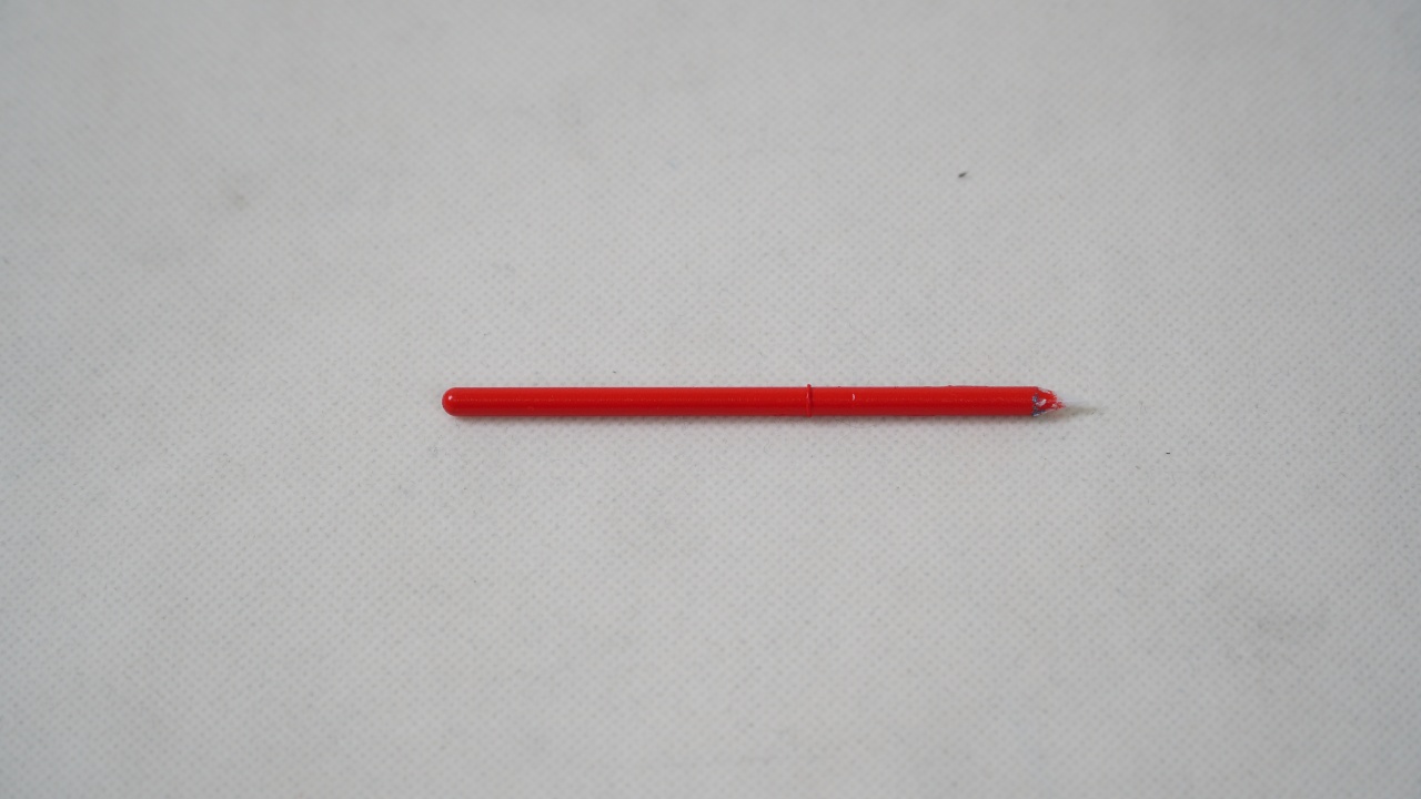 Nanchang CJ-6 V2 - Air Speed Head