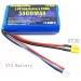 HelloRadio V14 2S Li-Ion 5000mah 7,4V Akku