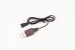 FMS - USB Lipo Ladegerät